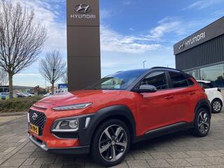 hyundai-kona