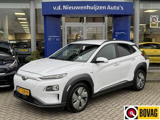 hyundai-kona-ev-premium-64-kwh-¤2000-autodroom-subsidie-info-bas-0492588982