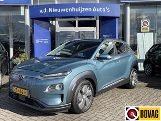 hyundai-kona-ev-premium-64-kwh--¤1000-autodroom-subsidie--keyless--cruise-control--navi--airco-