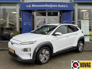 hyundai-kona-ev-premium-64-kwh--leder--hud--navi--info-bas-0492588982