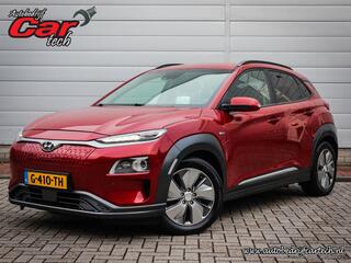 hyundai-kona