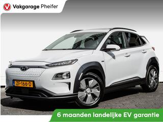 hyundai-kona