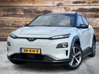 hyundai-kona