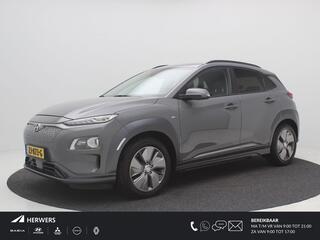 hyundai-kona
