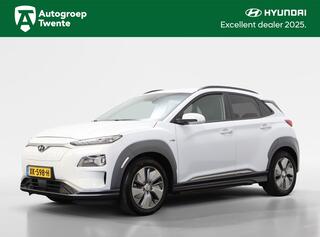 hyundai-kona