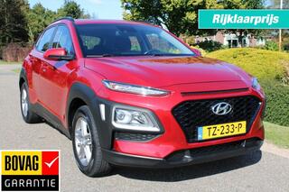 hyundai-kona