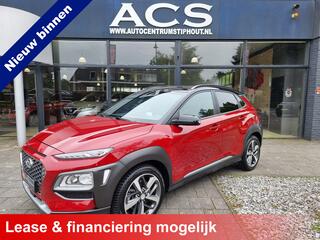 hyundai-kona