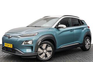 hyundai-kona
