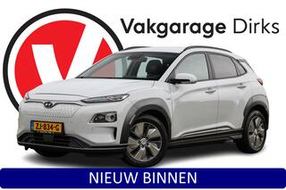 hyundai-kona