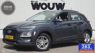 hyundai-kona