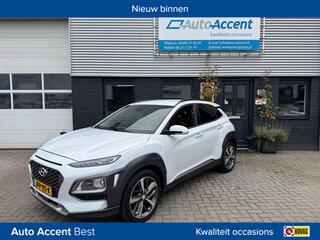 hyundai-kona