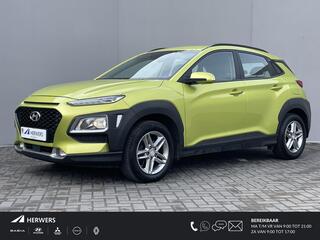 hyundai-kona