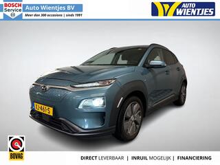 hyundai-kona