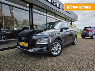 hyundai-kona