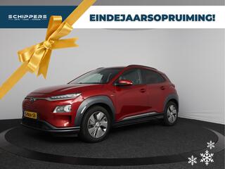 hyundai-kona