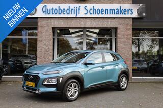 hyundai-kona
