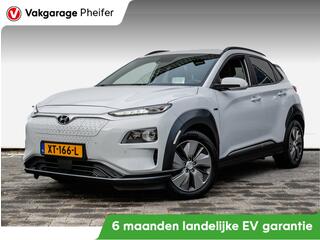 hyundai-kona