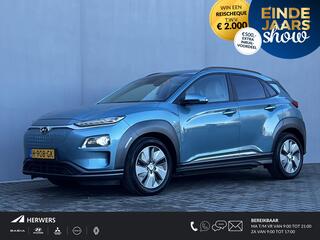 hyundai-kona