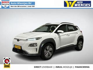 hyundai-kona