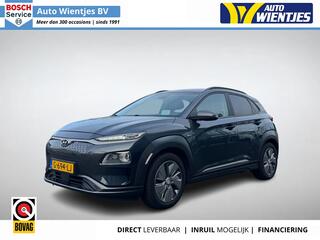hyundai-kona