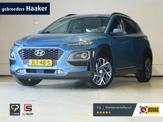 hyundai-kona