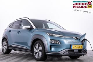 hyundai-kona