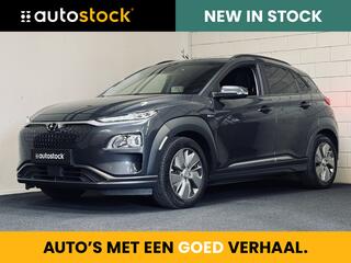 hyundai-kona-ev-fashion-64-kwh-3-fase--head-up--adapt.cruise--camera