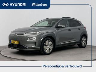 hyundai-kona