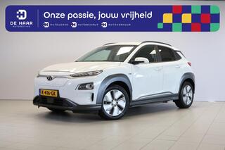 hyundai-kona