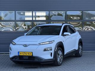 hyundai-kona