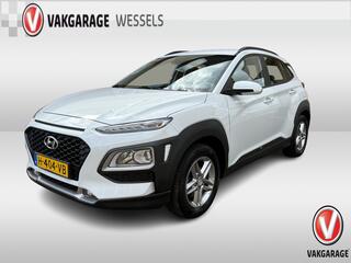 hyundai-kona