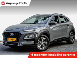 hyundai-kona
