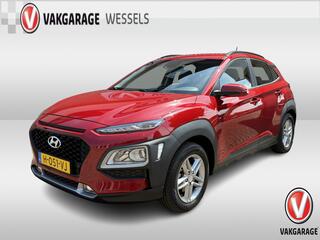 hyundai-kona