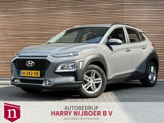 hyundai-kona