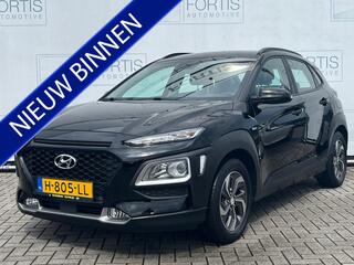hyundai-kona