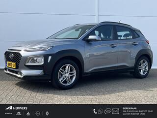 hyundai-kona