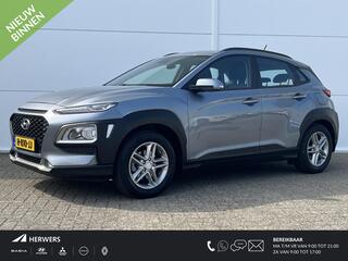 hyundai-kona
