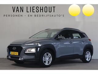 hyundai-kona