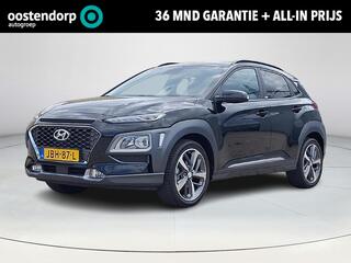 hyundai-kona