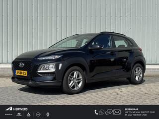hyundai-kona