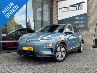hyundai-kona