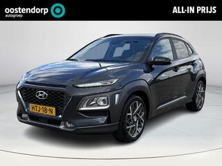 hyundai-kona