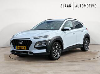hyundai-kona
