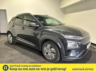 hyundai-kona