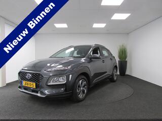 hyundai-kona
