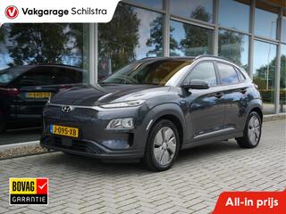 hyundai-kona