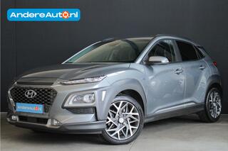 hyundai-kona