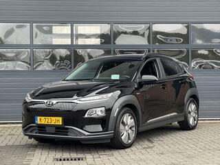 hyundai-kona