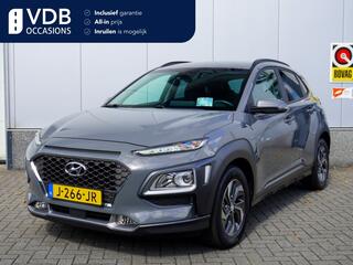 hyundai-kona