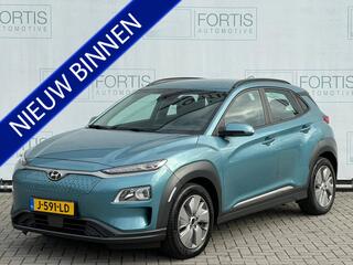 hyundai-kona
